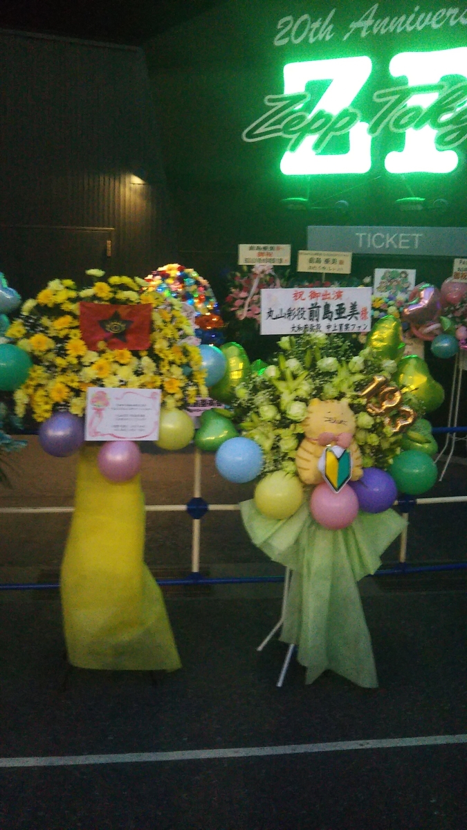 f:id:bekibekibeki:20200128011905j:plain