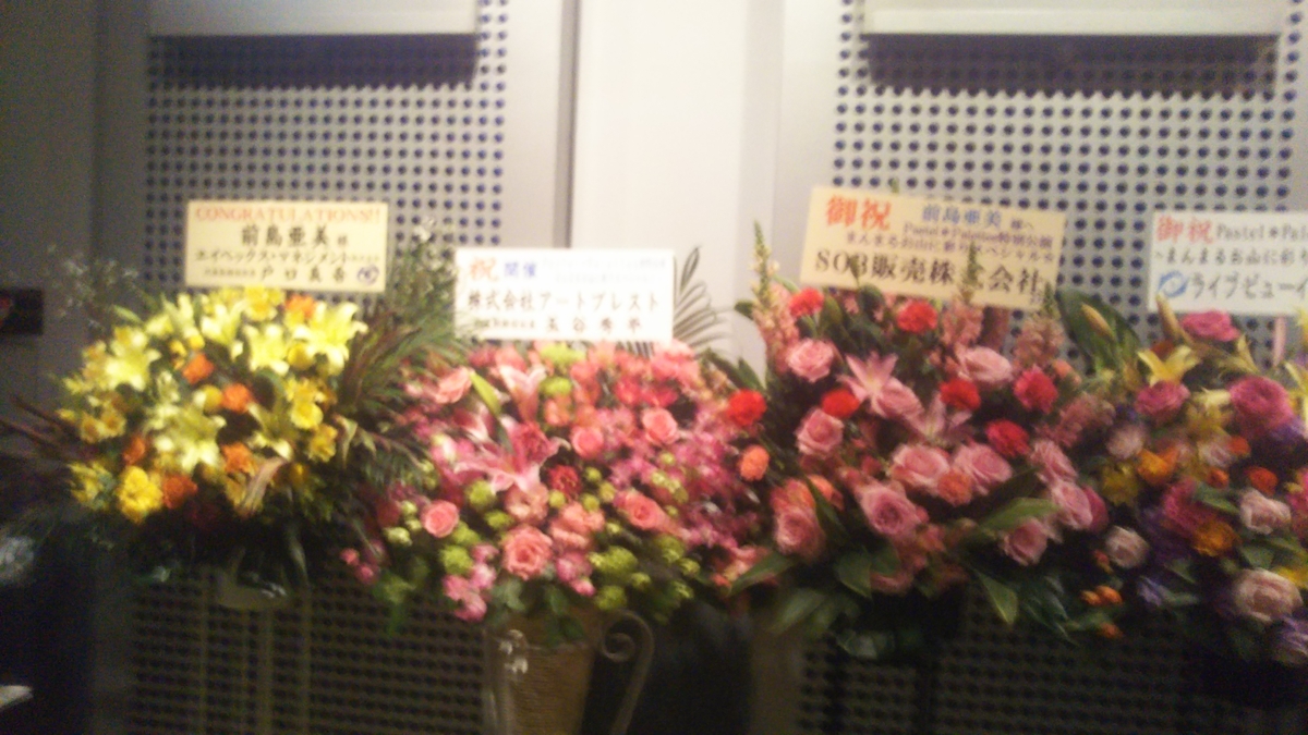 f:id:bekibekibeki:20200128012500j:plain