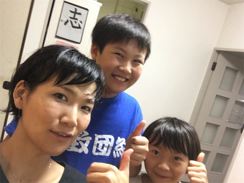 f:id:bekibekichan:20170620151659j:image f:id:bekibekichan:20170620151659j:image