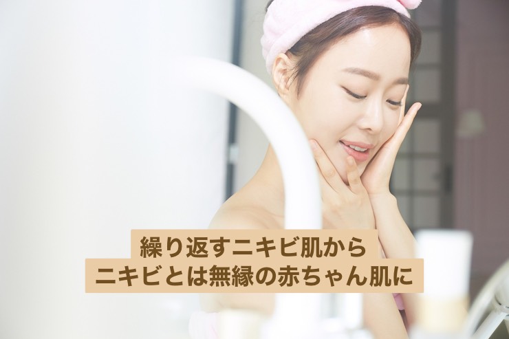 f:id:bekindtourself:20201002212257j:plain