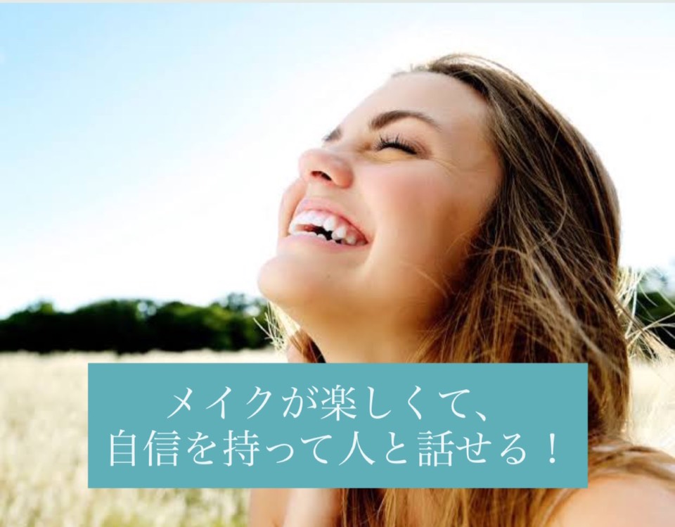 f:id:bekindtourself:20201002212932j:plain
