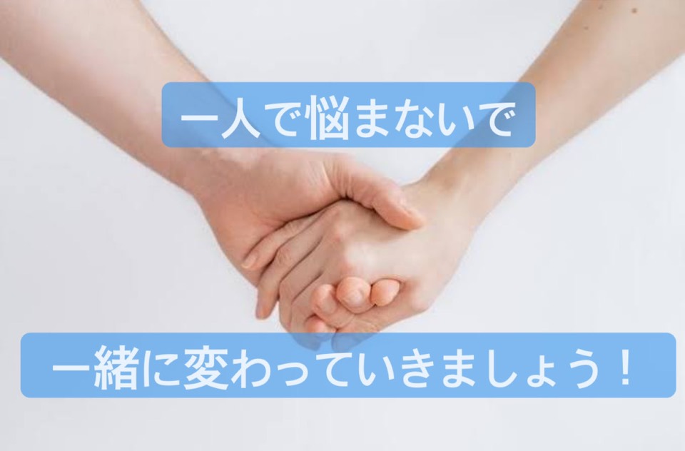 f:id:bekindtourself:20201002213729j:plain