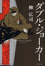 イメージ 1