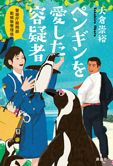 イメージ 1