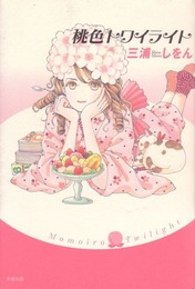 イメージ 1