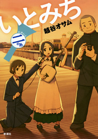 イメージ 1