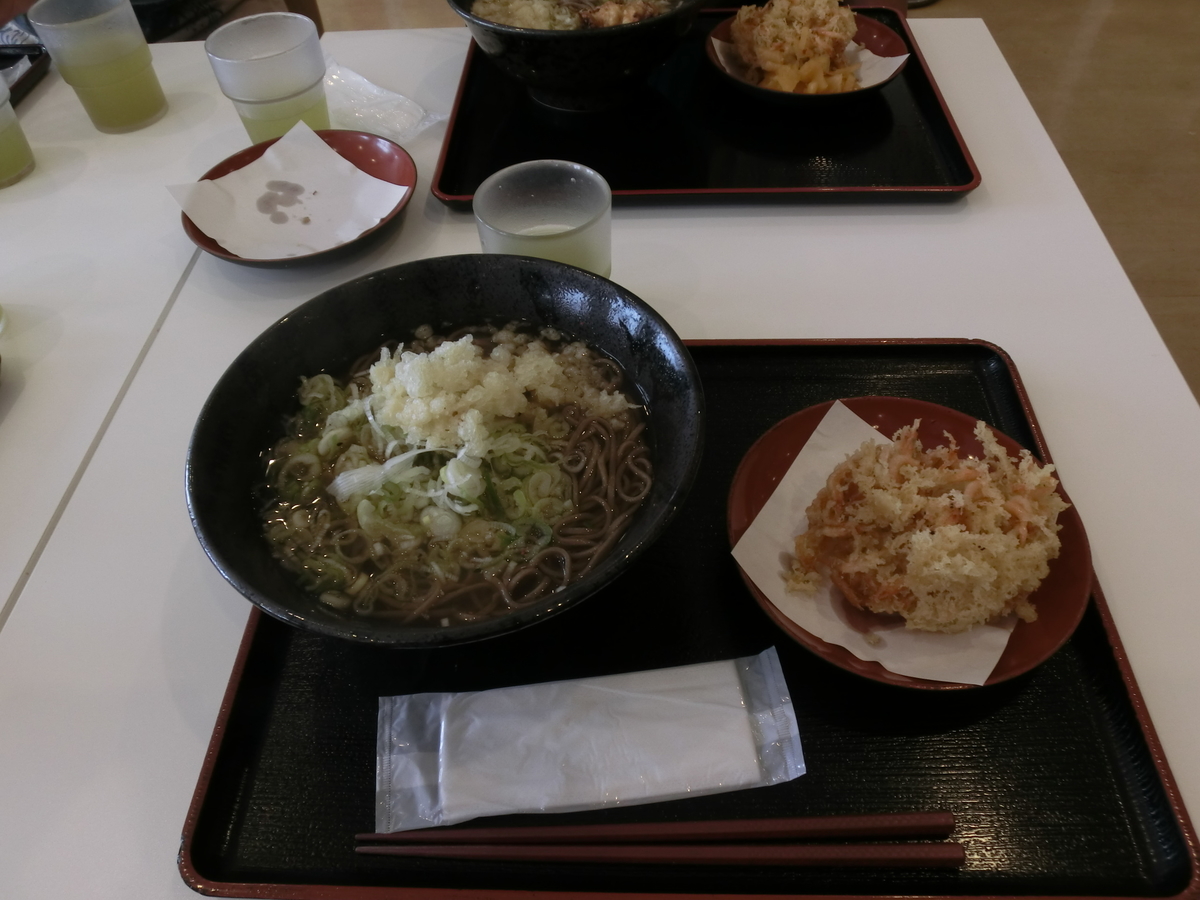 f:id:belarbre820:20190906103403j:plain