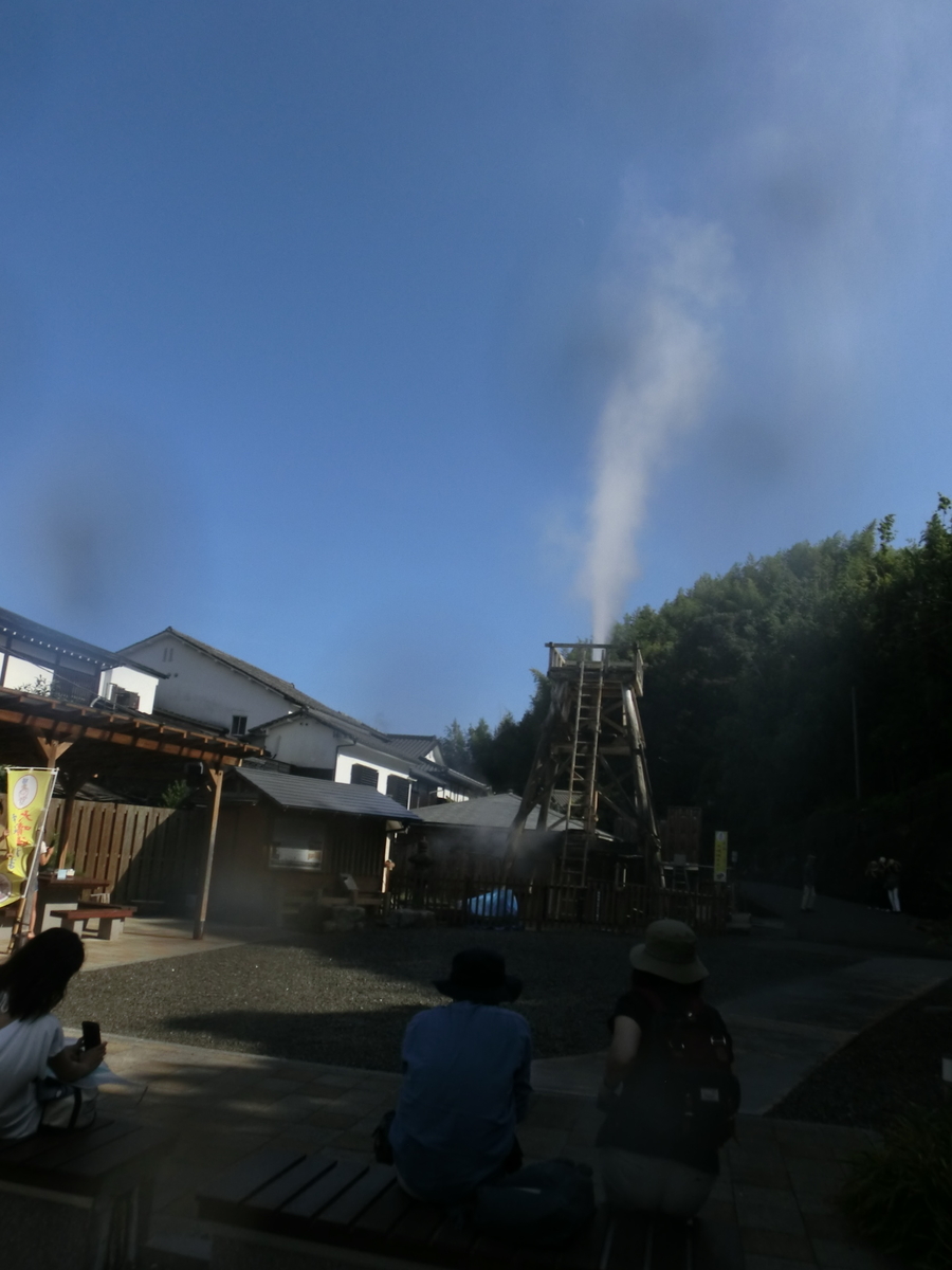 f:id:belarbre820:20190906105800j:plain