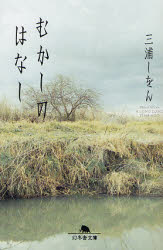 f:id:belarbre820:20200522200617j:plain f:id:belarbre820:20200522200617j:plain
