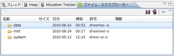 f:id:belgariad0112:20100827174753j:image f:id:belgariad0112:20100827174753j:image