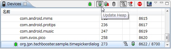 f:id:belgariad0112:20100827174756j:image f:id:belgariad0112:20100827174756j:image