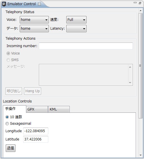 f:id:belgariad0112:20100827174759j:image f:id:belgariad0112:20100827174759j:image