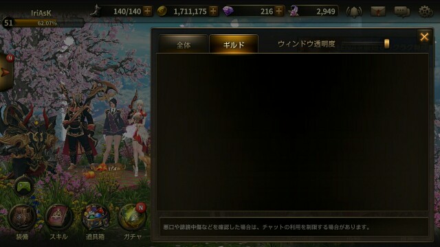 f:id:beli_AAwest:20170325015954j:image f:id:beli_AAwest:20170325015954j:image