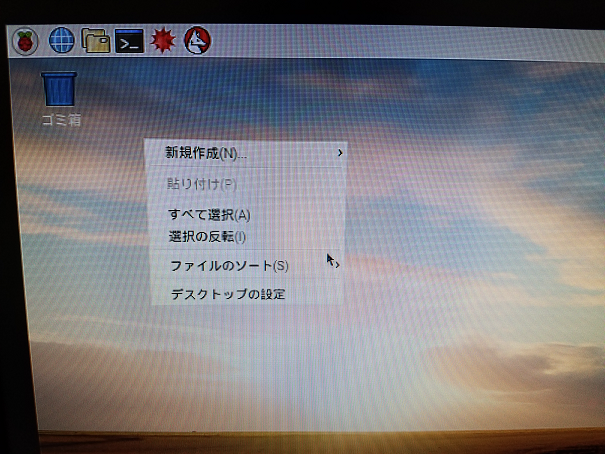 f:id:belial6:20170627235412p:plain f:id:belial6:20170627235412p:plain