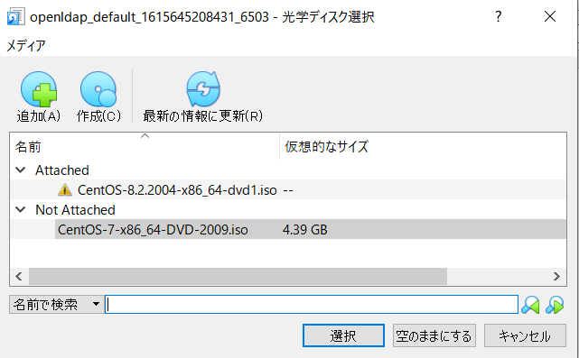 f:id:belial6:20210318182037p:plain