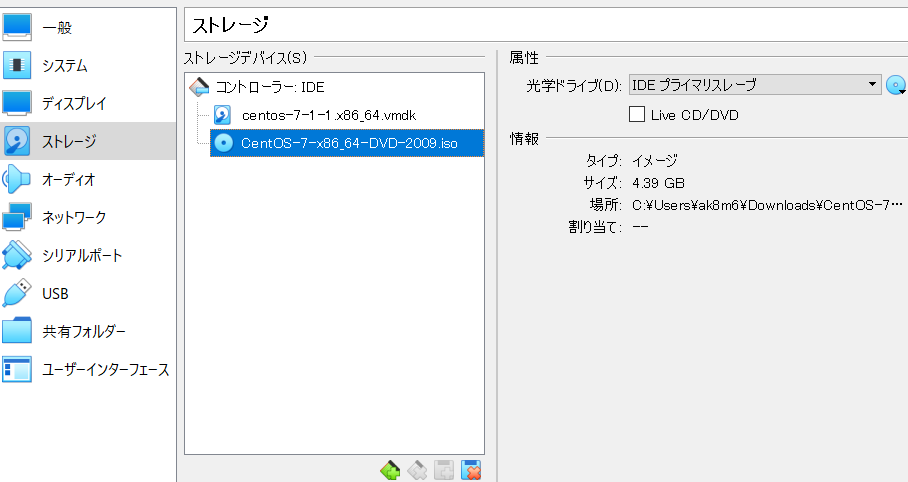 f:id:belial6:20210318182422p:plain