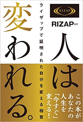 f:id:beliybopoh:20170612232912j:plain f:id:beliybopoh:20170612232912j:plain