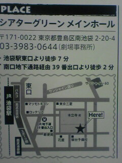 f:id:bell-brown:20060120092537j:image