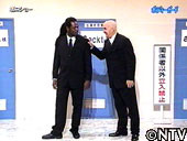 f:id:bell-brown:20060330015135j:image