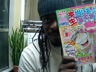 f:id:bell-brown:20061211174212j:image