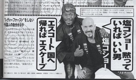 f:id:bell-brown:20070427164106j:image