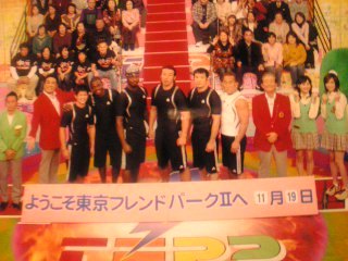 f:id:bell-brown:20071219111413j:image