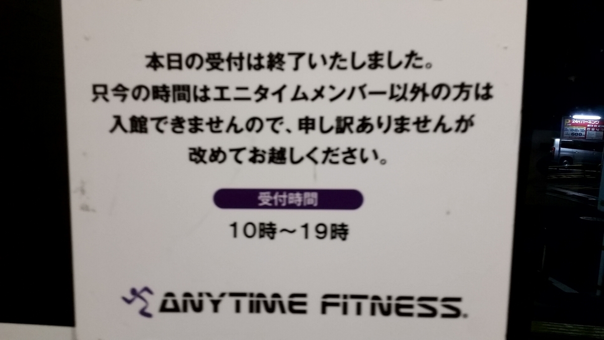 f:id:bell-tree-k:20191013233123j:plain f:id:bell-tree-k:20191013233123j:plain