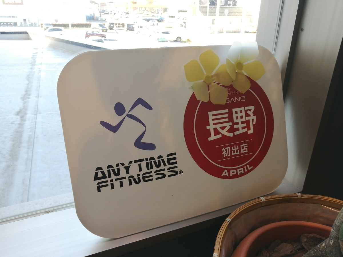 f:id:bell-tree-k:20191117175536j:plain f:id:bell-tree-k:20191117175536j:plain