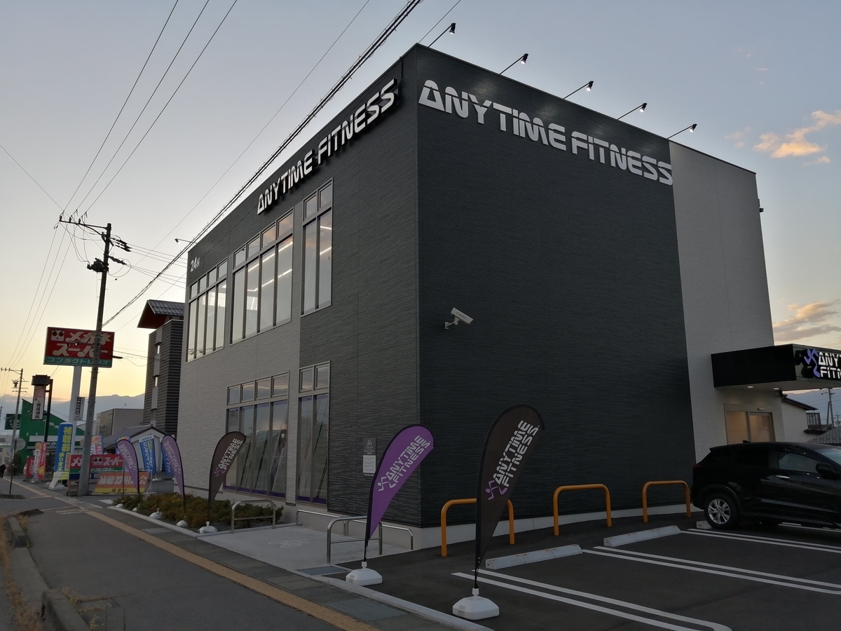 f:id:bell-tree-k:20200101183652j:plain f:id:bell-tree-k:20200101183652j:plain