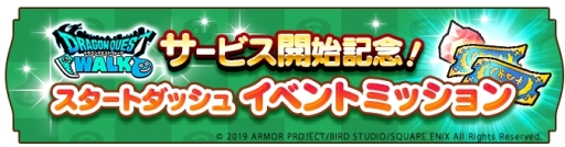 f:id:bell-web:20190912133832j:plain