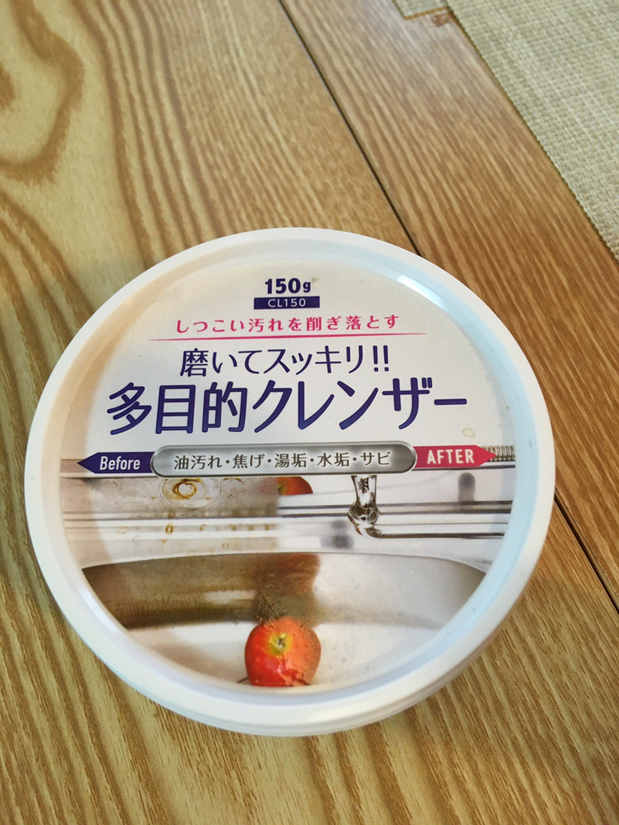f:id:bell-web:20200402182139j:plain