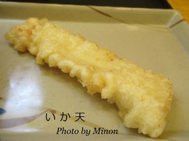 f:id:bell88:20170624131456j:plain f:id:bell88:20170624131456j:plain