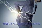 f:id:bell88:20180704161725j:plain f:id:bell88:20180704161725j:plain