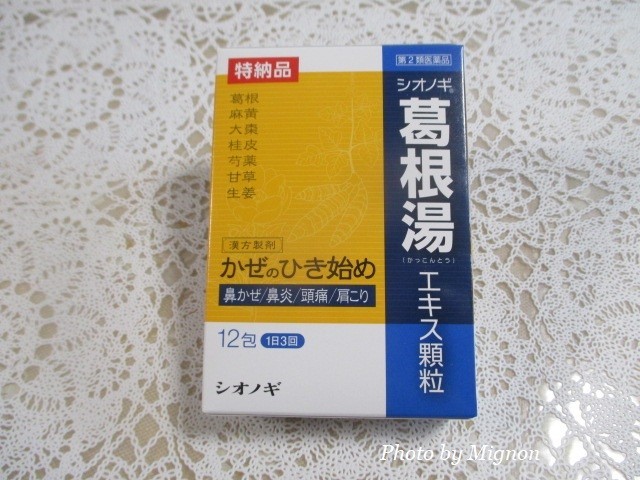 f:id:bell88:20200423081630j:plain f:id:bell88:20200423081630j:plain