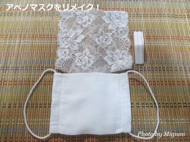 f:id:bell88:20200602083535j:plain