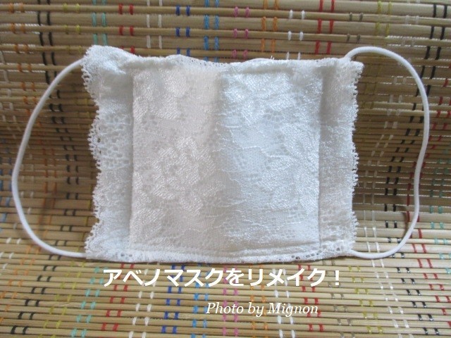 f:id:bell88:20200602084646j:plain