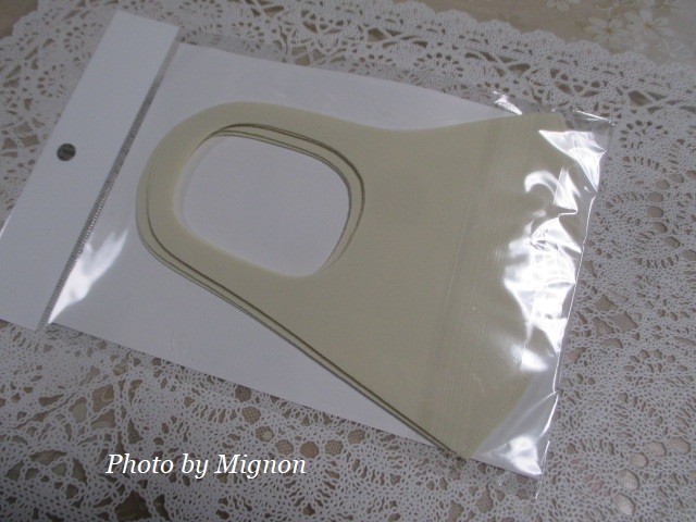 f:id:bell88:20200626135907j:plain f:id:bell88:20200626135907j:plain