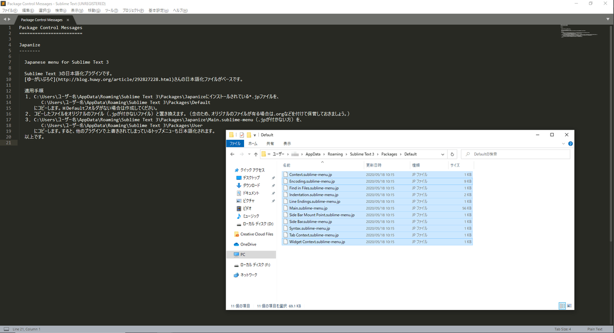 f:id:bell_gacchan:20200521091046p:plain f:id:bell_gacchan:20200521091046p:plain