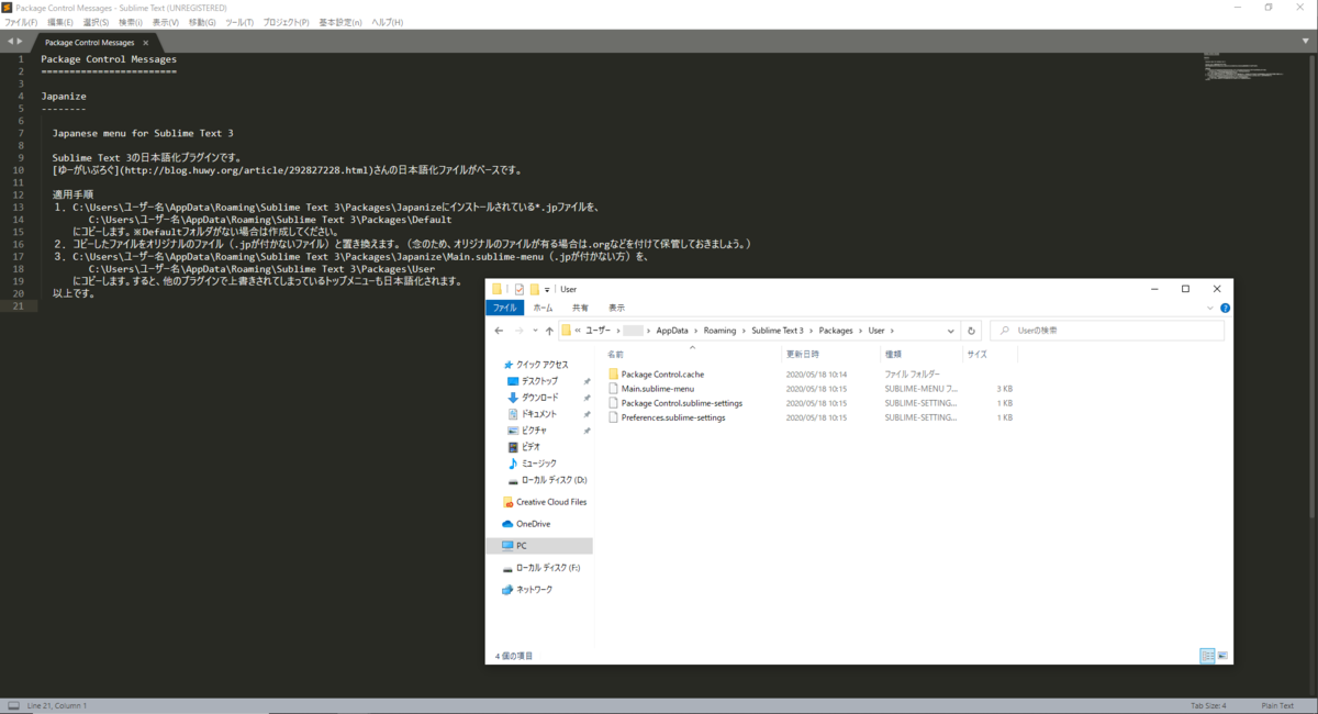 f:id:bell_gacchan:20200521092734p:plain f:id:bell_gacchan:20200521092734p:plain