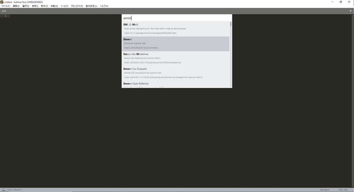 f:id:bell_gacchan:20200603010136p:plain f:id:bell_gacchan:20200603010136p:plain