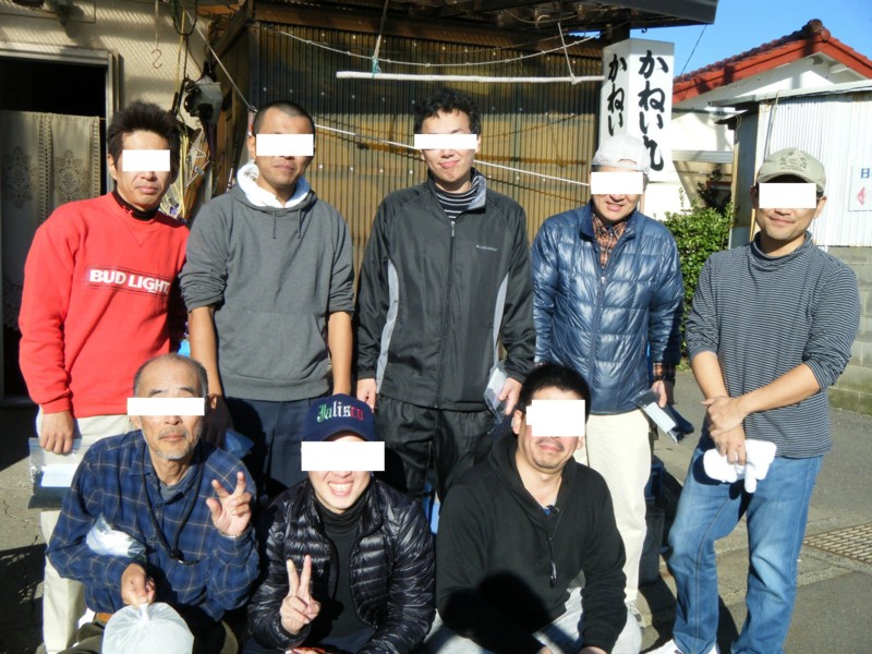 f:id:bellandwell:20151128134911j:image