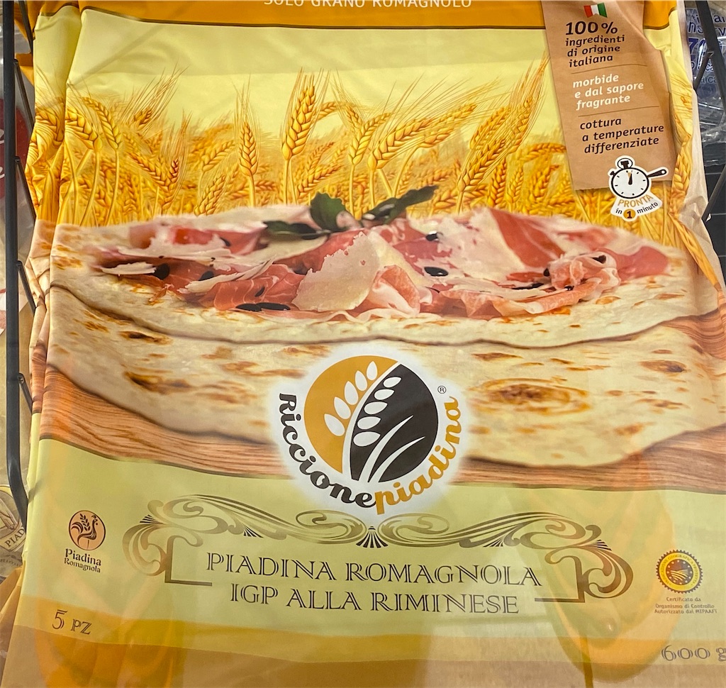 f:id:bellavita125:20200909001911j:image f:id:bellavita125:20200909001911j:image