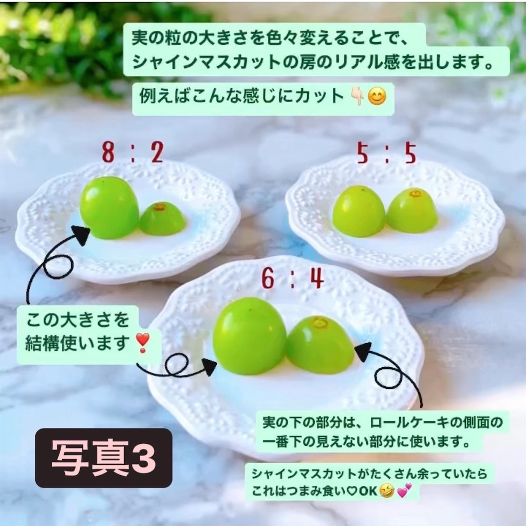 f:id:bellbell-vavi:20210916201904j:image