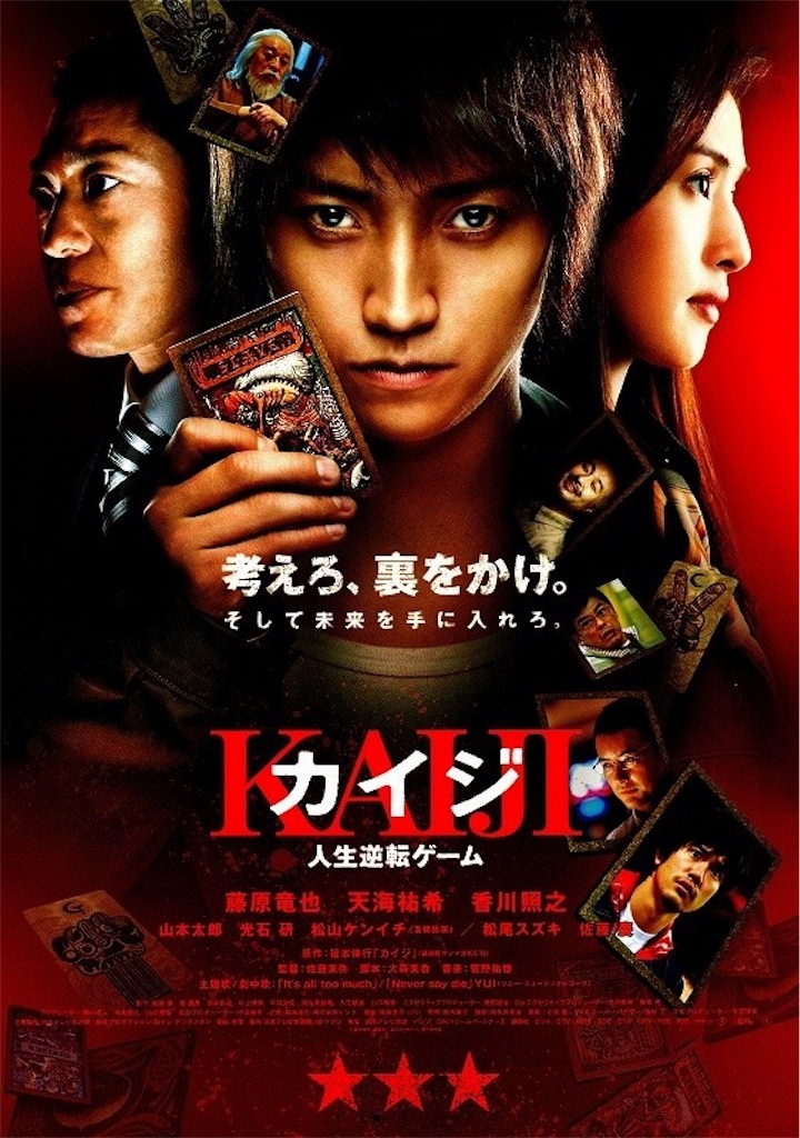 f:id:bellbell730:20190105190343j:image