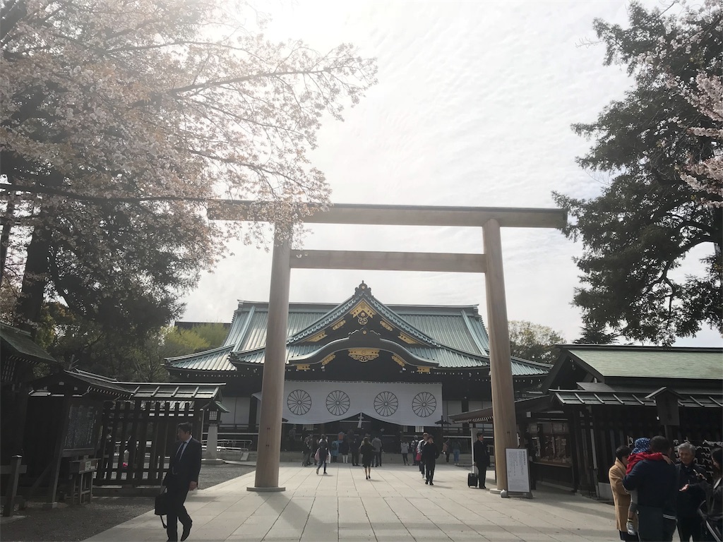 f:id:bellbell730:20190411223639j:image