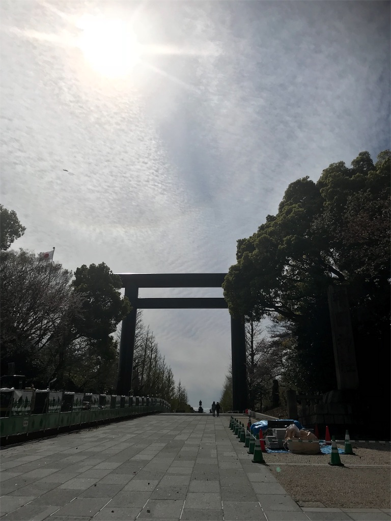 f:id:bellbell730:20190411223647j:image