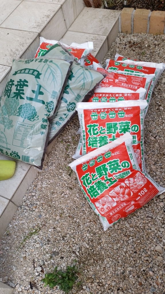 f:id:bellbell_kk:20180408233452j:plain f:id:bellbell_kk:20180408233452j:plain