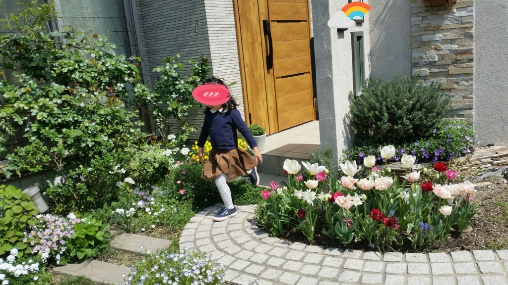 f:id:bellbell_kk:20180410131952j:plain f:id:bellbell_kk:20180410131952j:plain