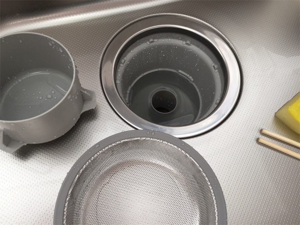 f:id:bellbelona39:20170110234147j:image