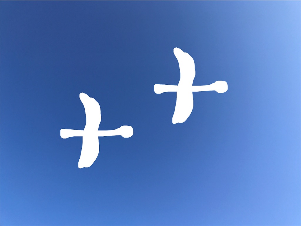 f:id:bellbelona39:20170318094206j:image f:id:bellbelona39:20170318094206j:image